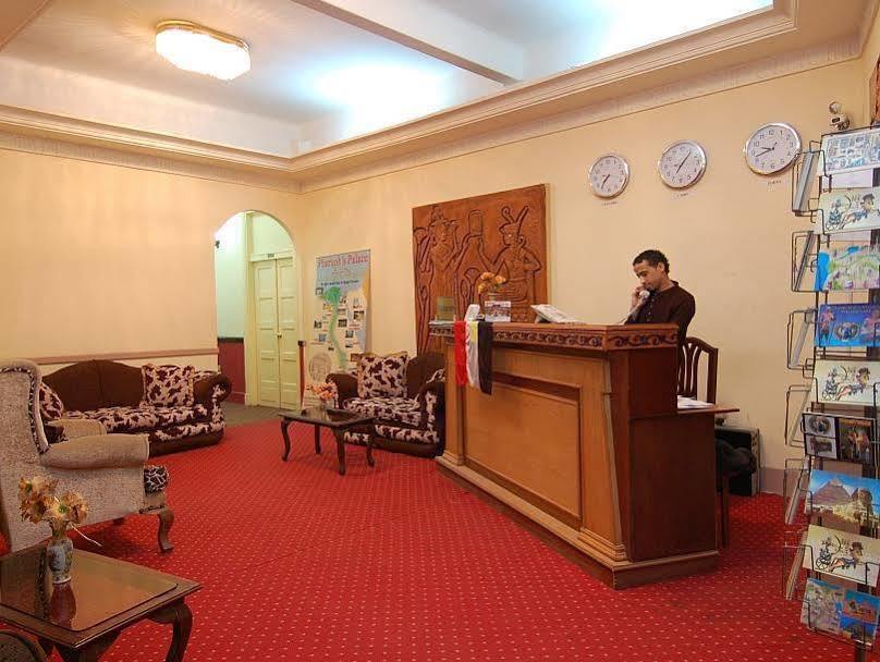 Cairo City Center Hostel Екстериор снимка